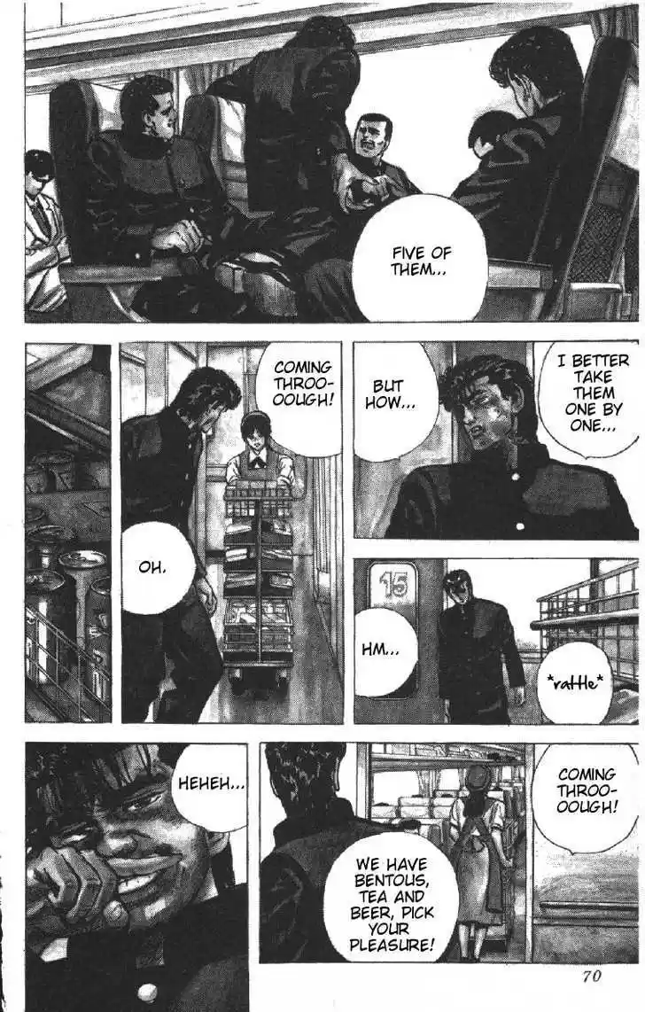 Rokudenashi Blues 72