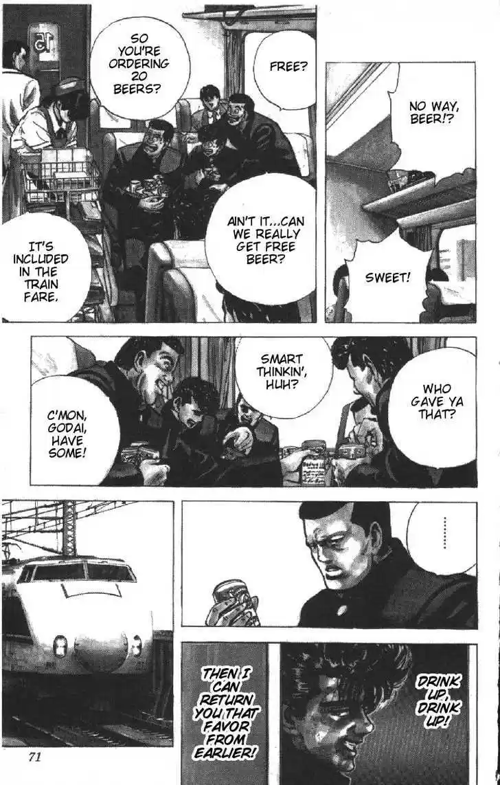 Rokudenashi Blues 72