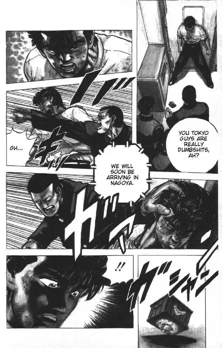 Rokudenashi Blues 72