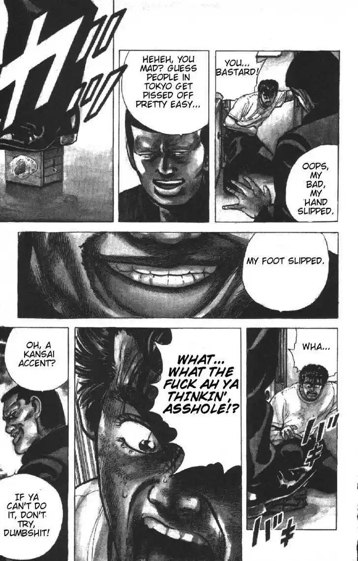 Rokudenashi Blues 72