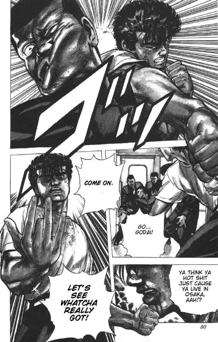 Rokudenashi Blues 72