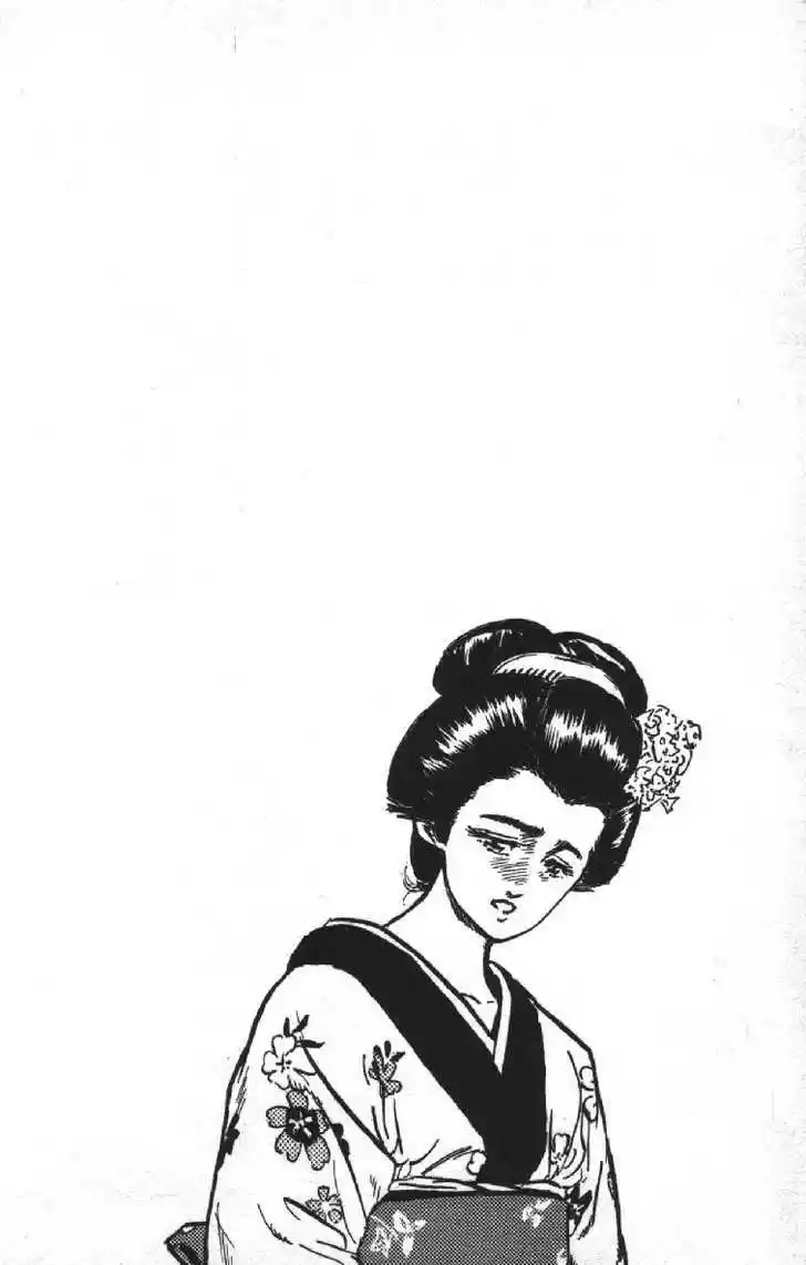 Rokudenashi Blues 72