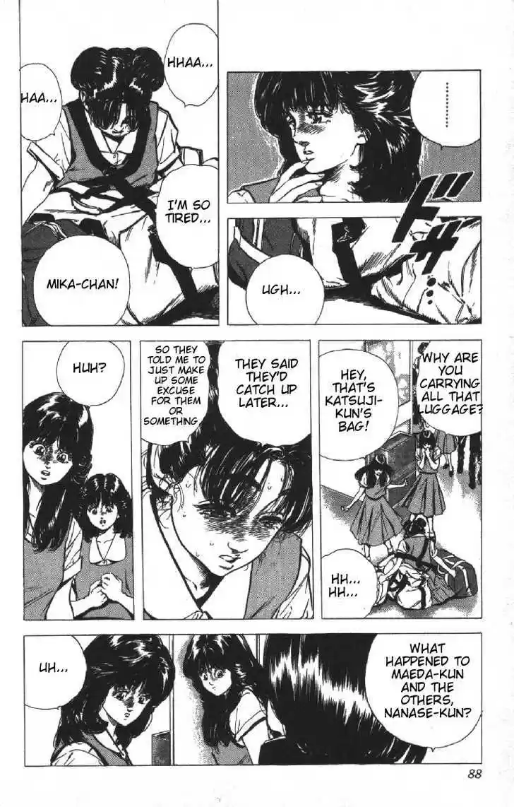 Rokudenashi Blues 73