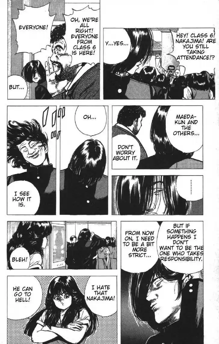 Rokudenashi Blues 73