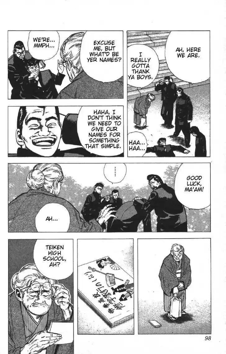 Rokudenashi Blues 73