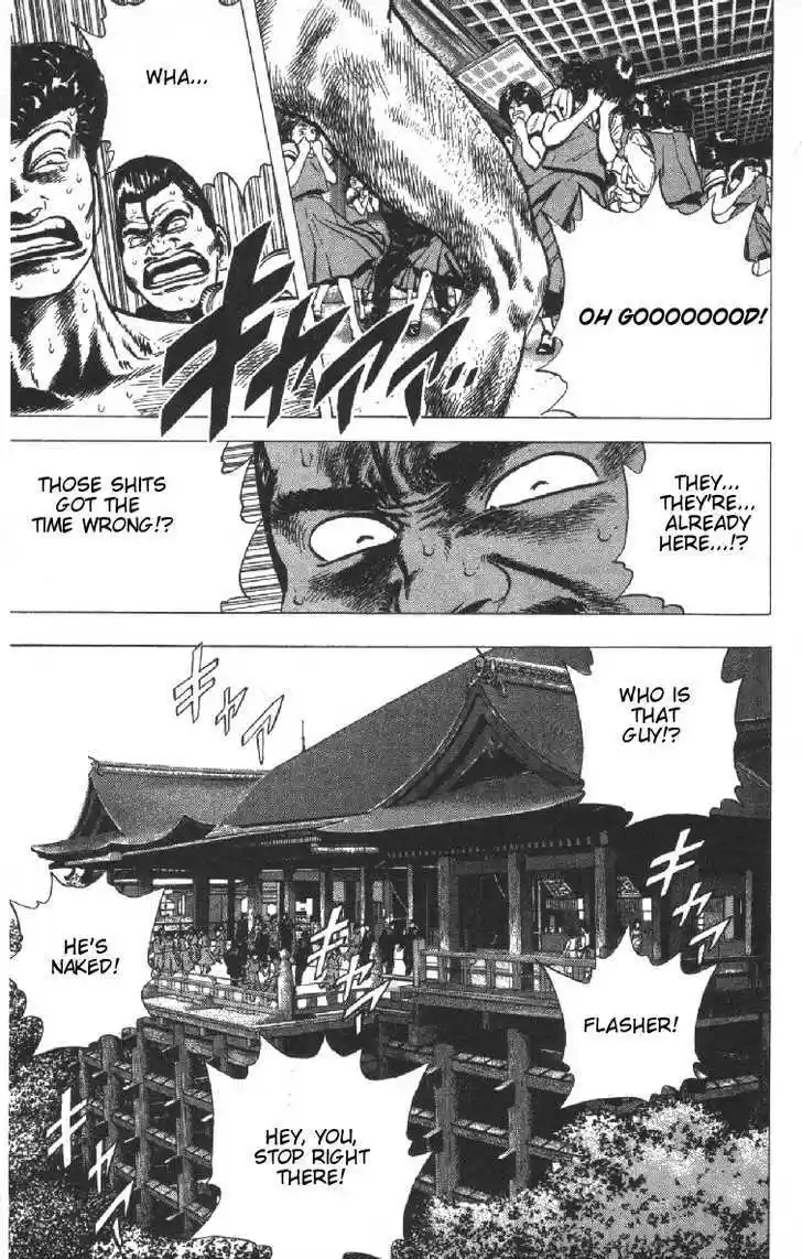 Rokudenashi Blues 73