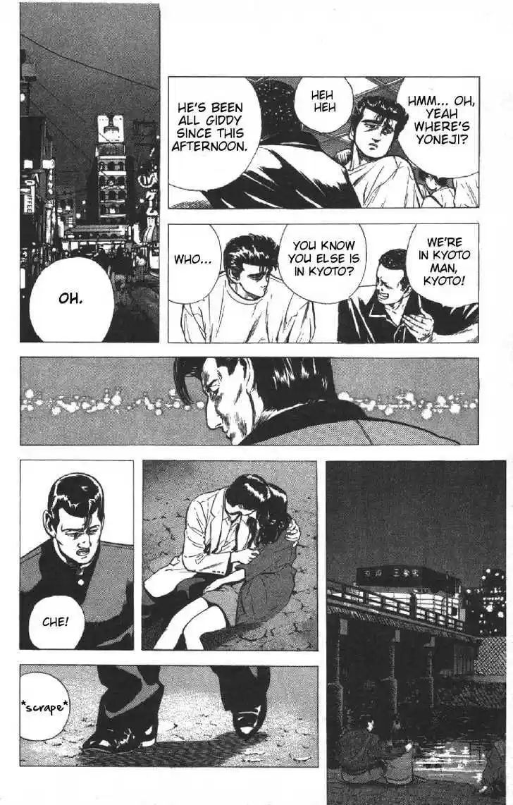 Rokudenashi Blues 74