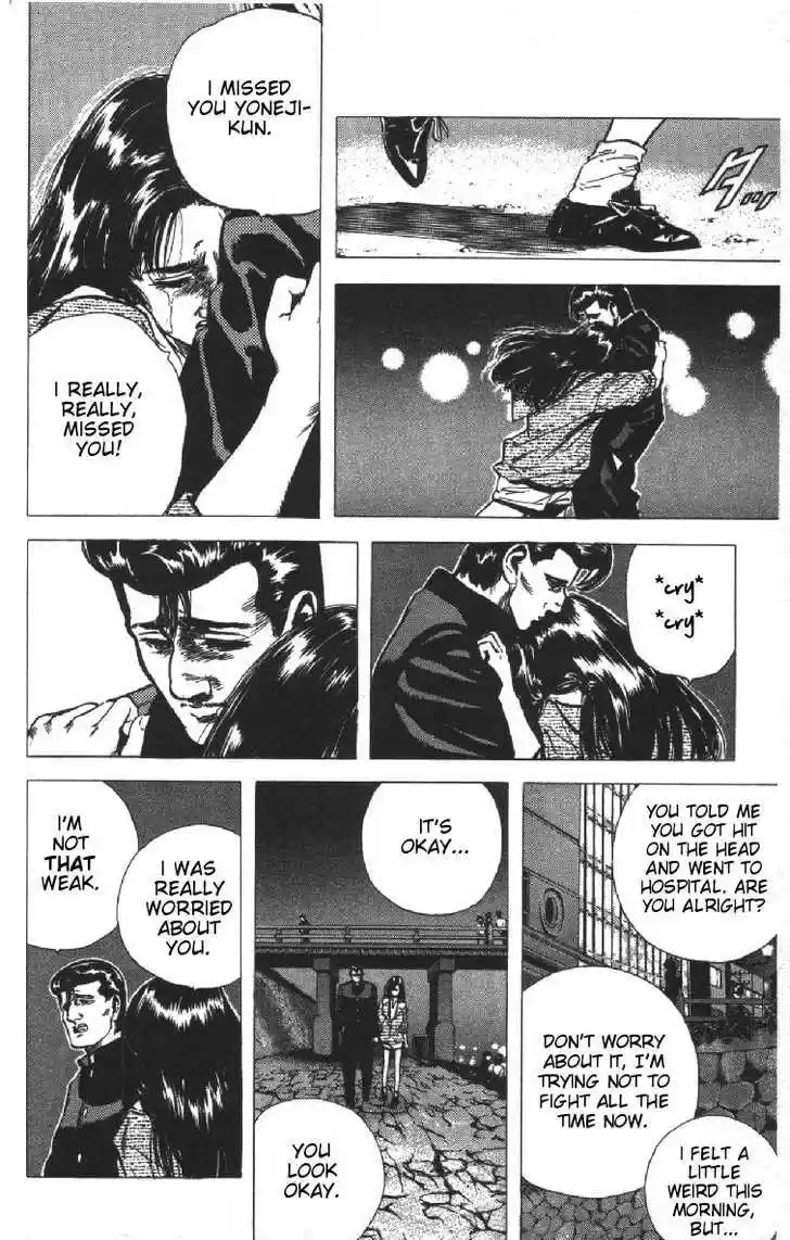 Rokudenashi Blues 74