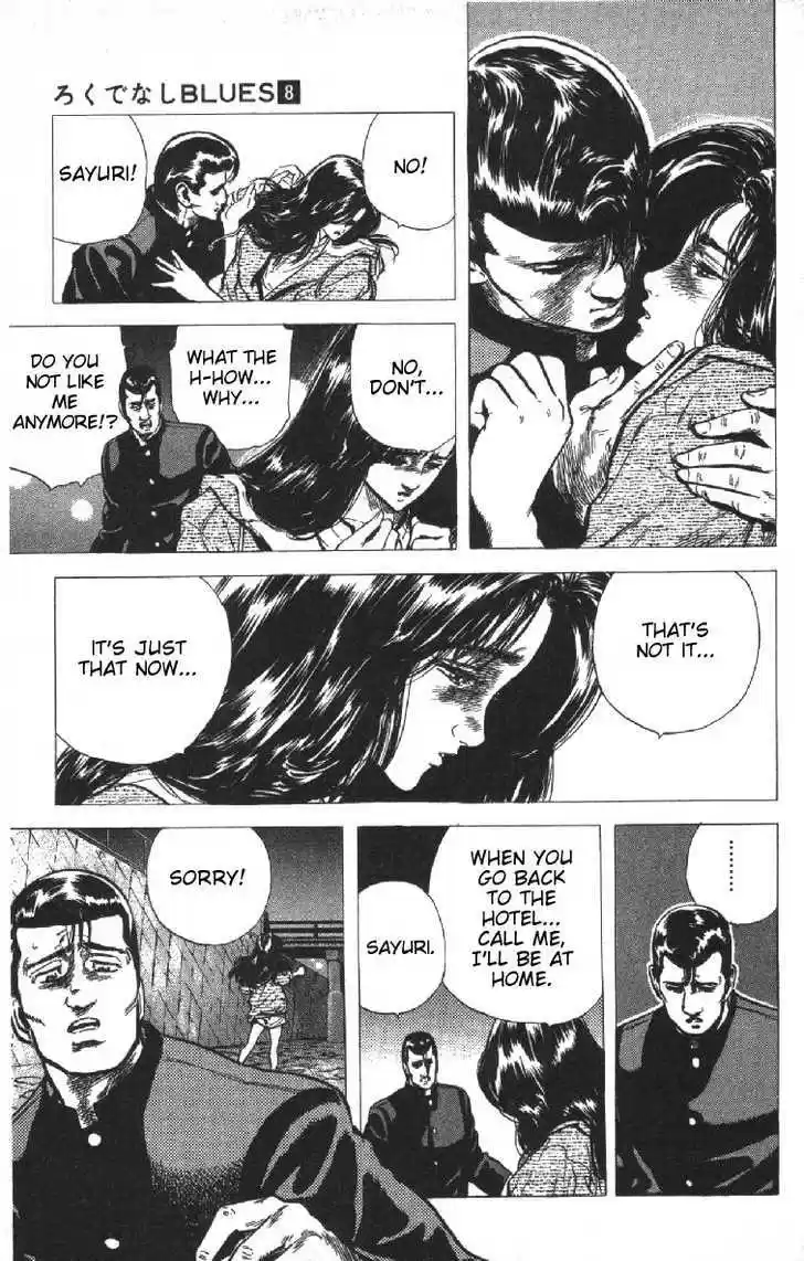 Rokudenashi Blues 74