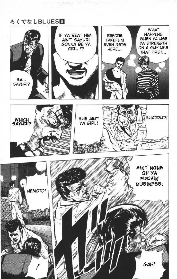 Rokudenashi Blues 74