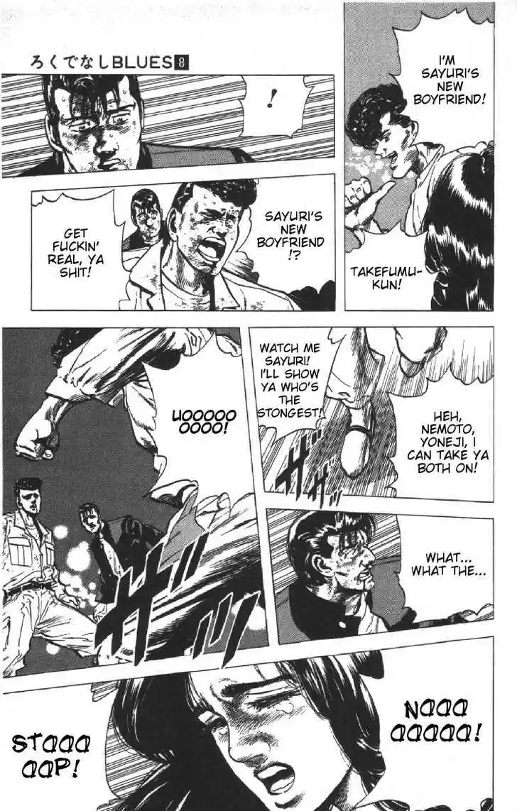 Rokudenashi Blues 74