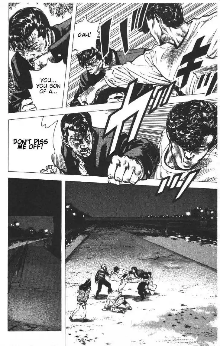 Rokudenashi Blues 74