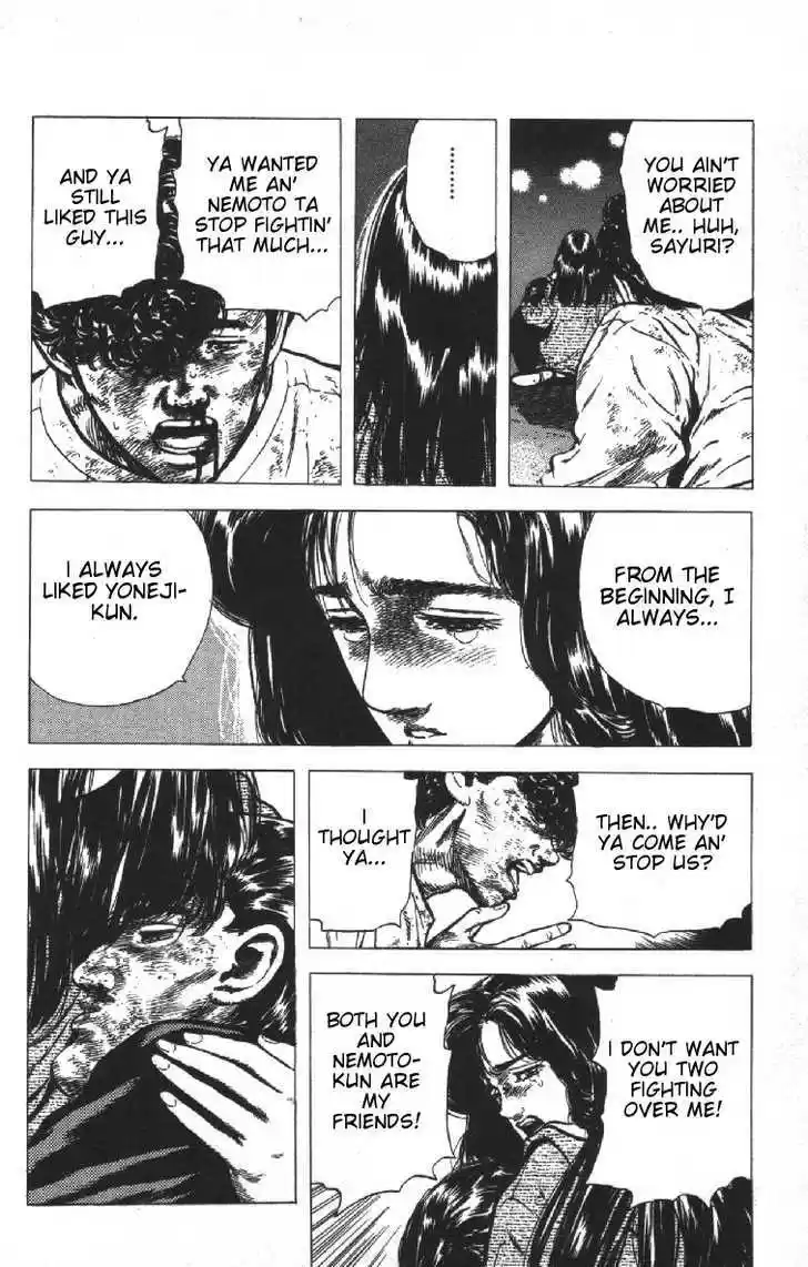 Rokudenashi Blues 74