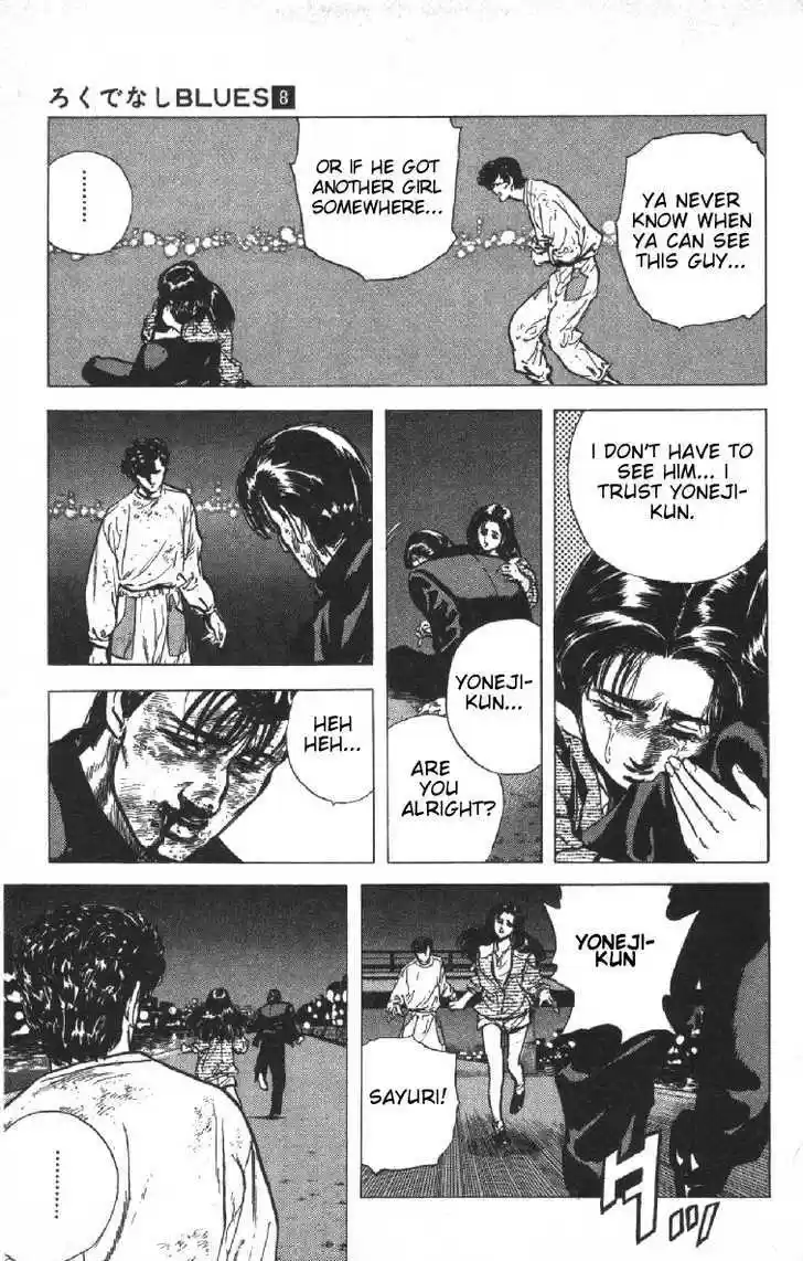 Rokudenashi Blues 74