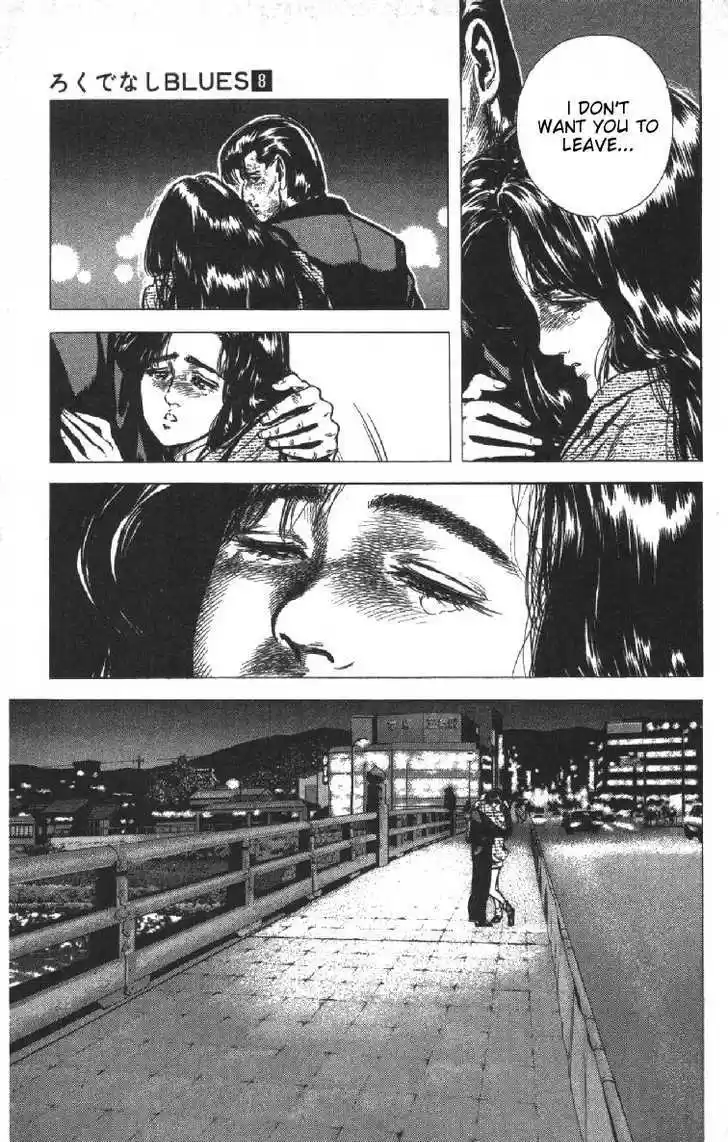 Rokudenashi Blues 74