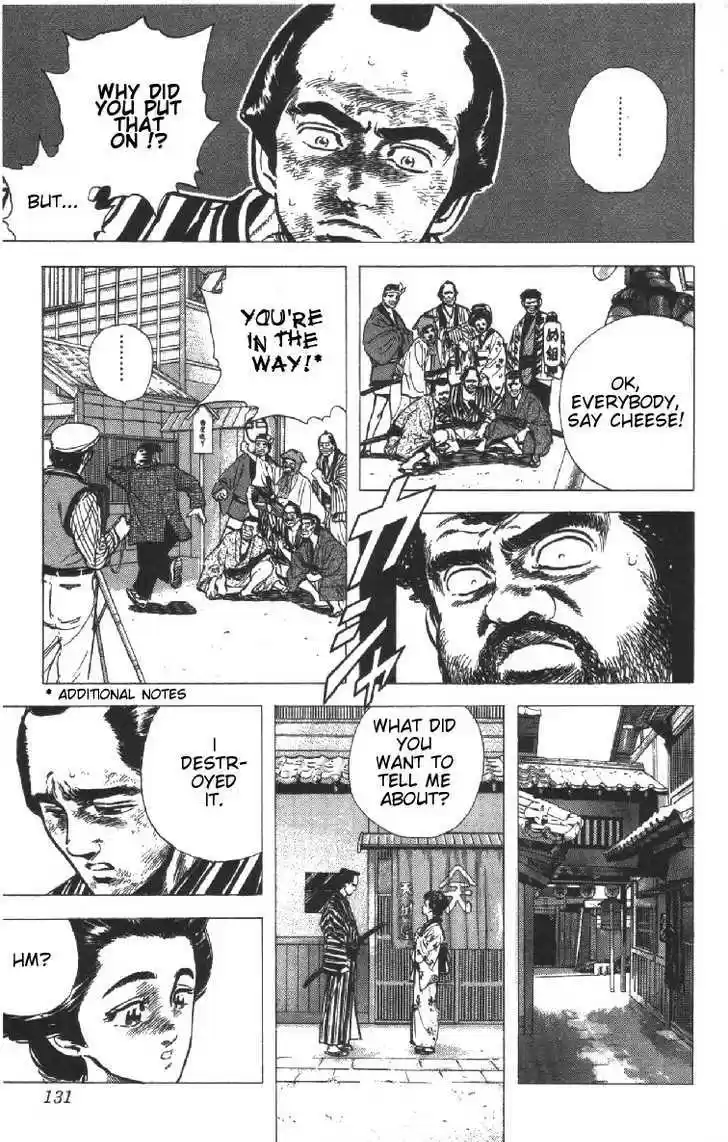 Rokudenashi Blues 75