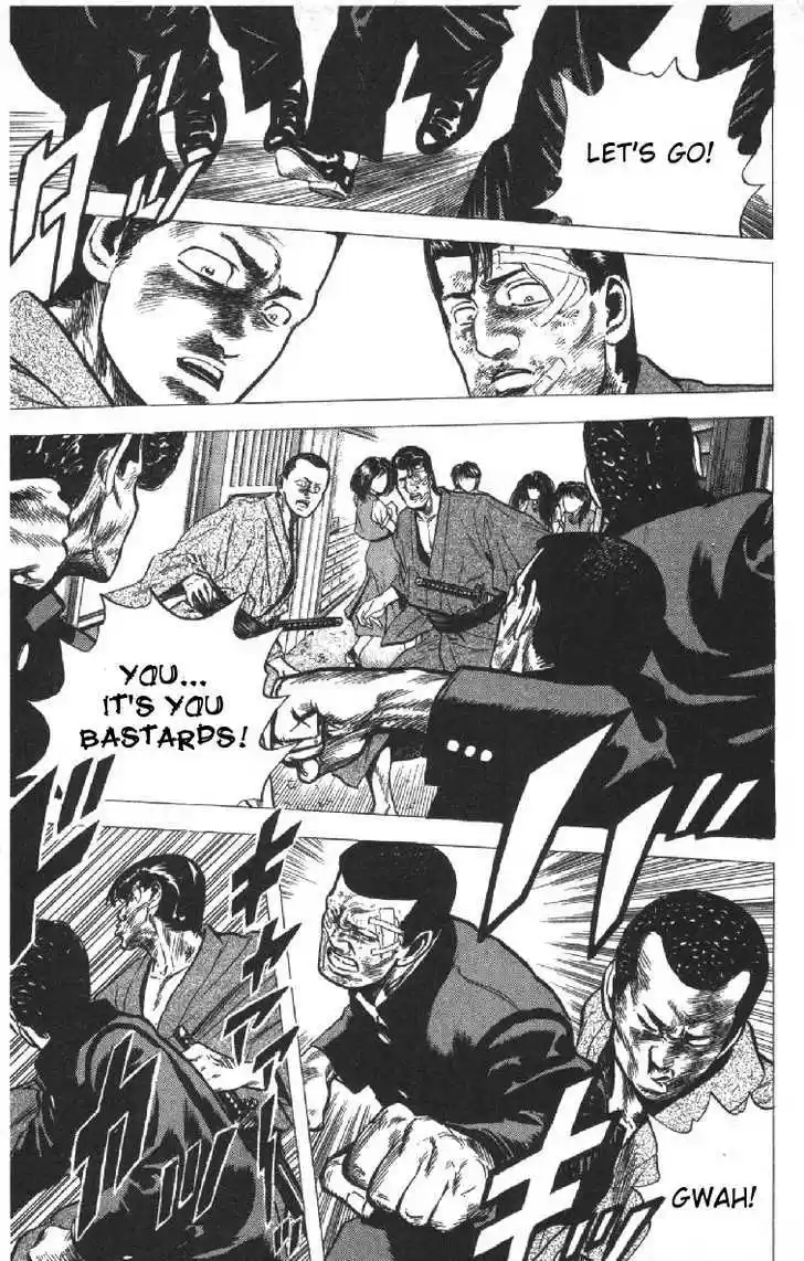 Rokudenashi Blues 75