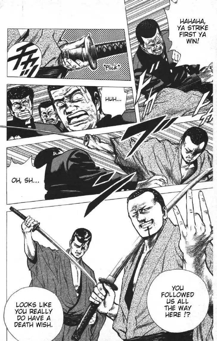 Rokudenashi Blues 75