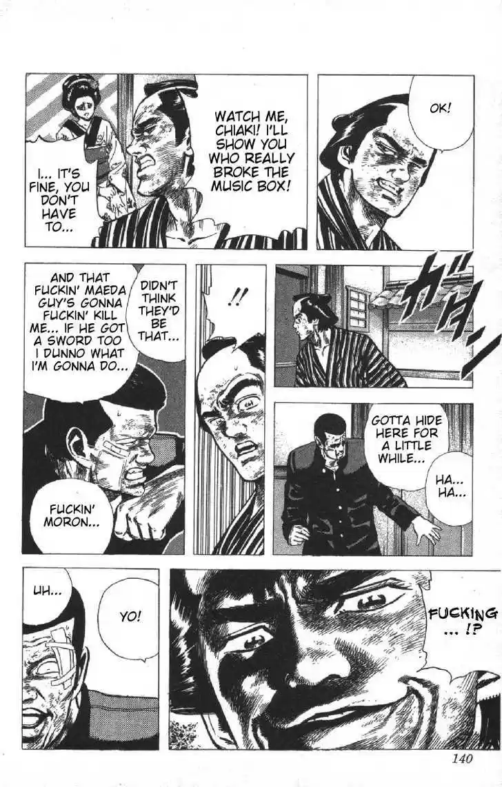 Rokudenashi Blues 75