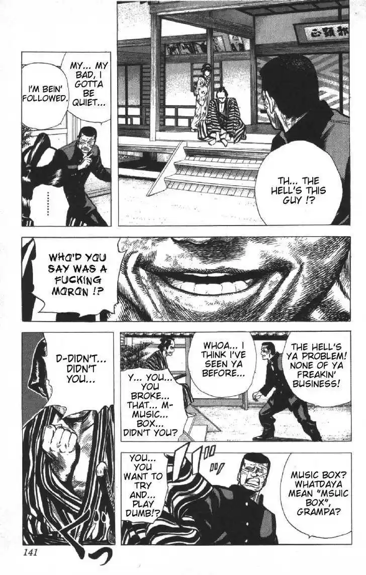 Rokudenashi Blues 75