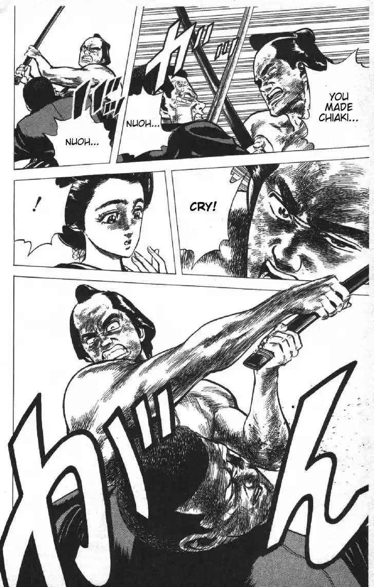 Rokudenashi Blues 75