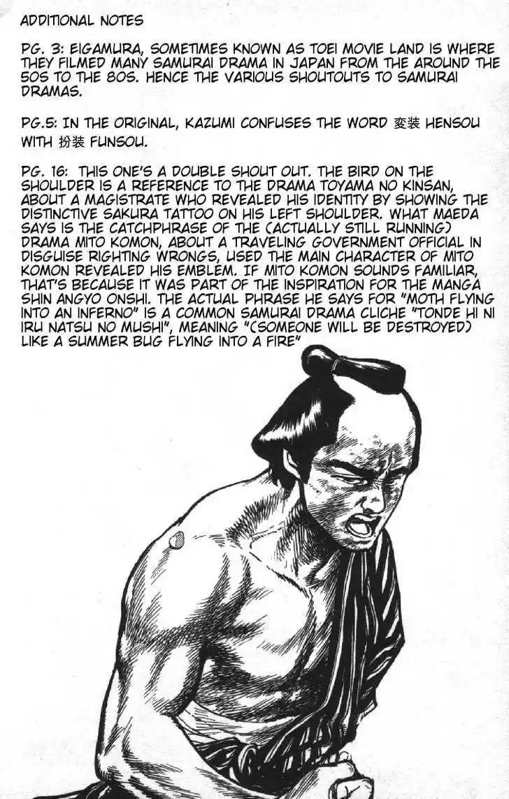 Rokudenashi Blues 75