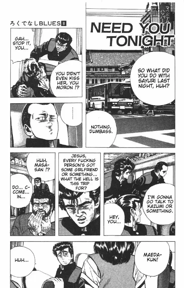 Rokudenashi Blues 76