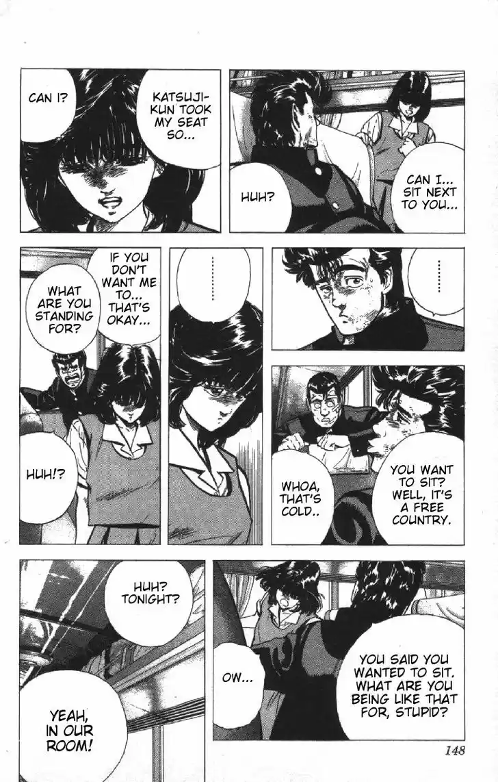 Rokudenashi Blues 76