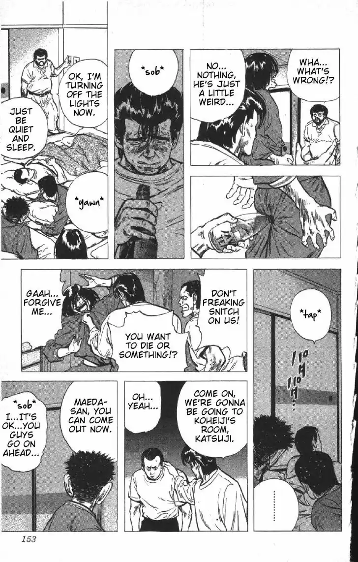 Rokudenashi Blues 76