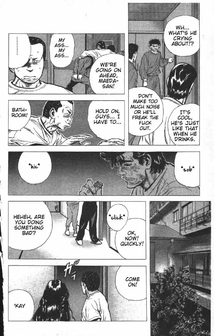 Rokudenashi Blues 76