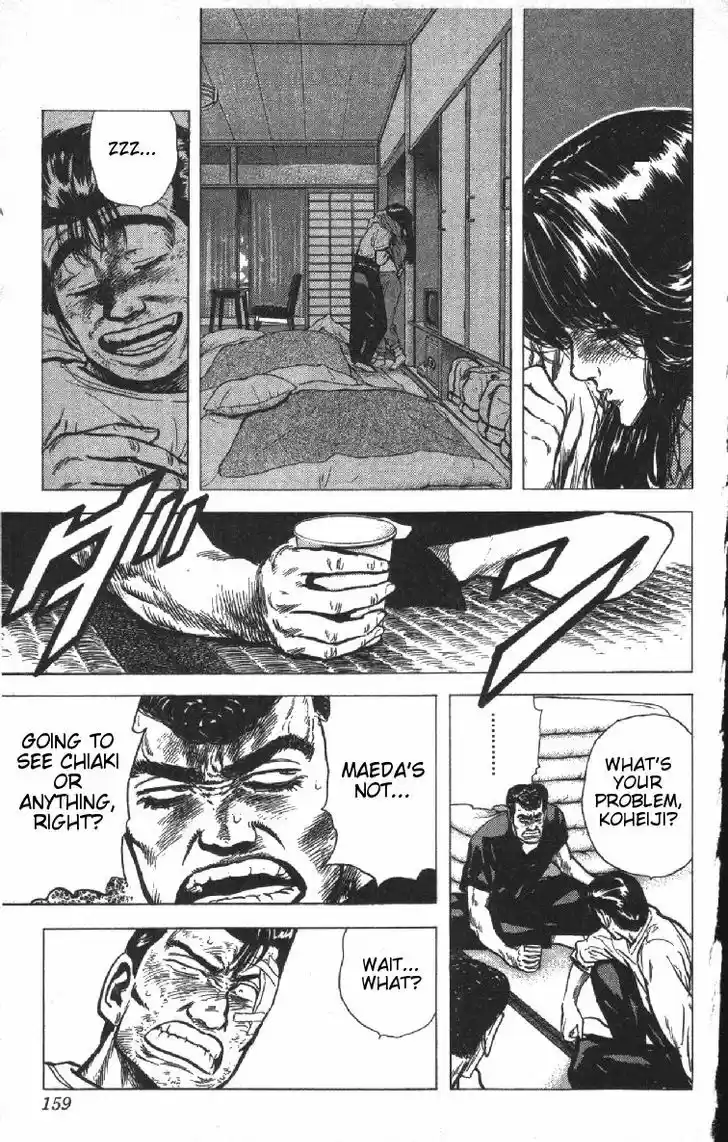 Rokudenashi Blues 76