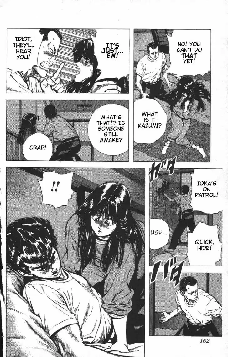 Rokudenashi Blues 76