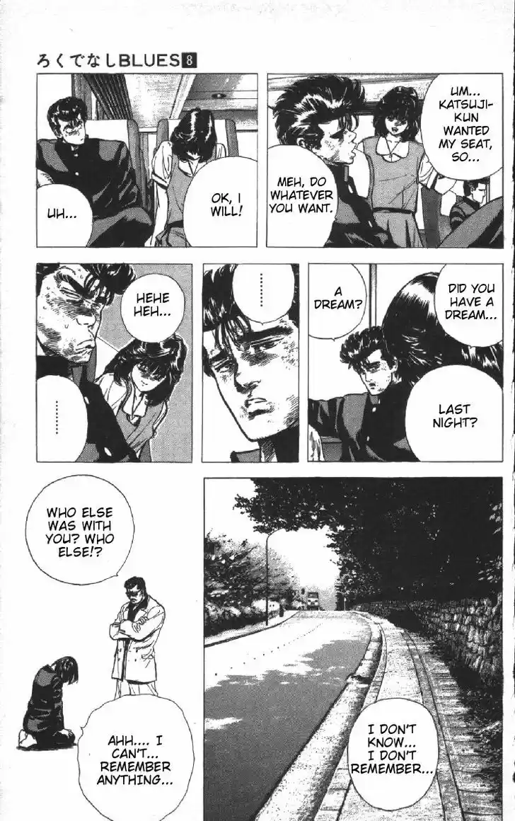 Rokudenashi Blues 76