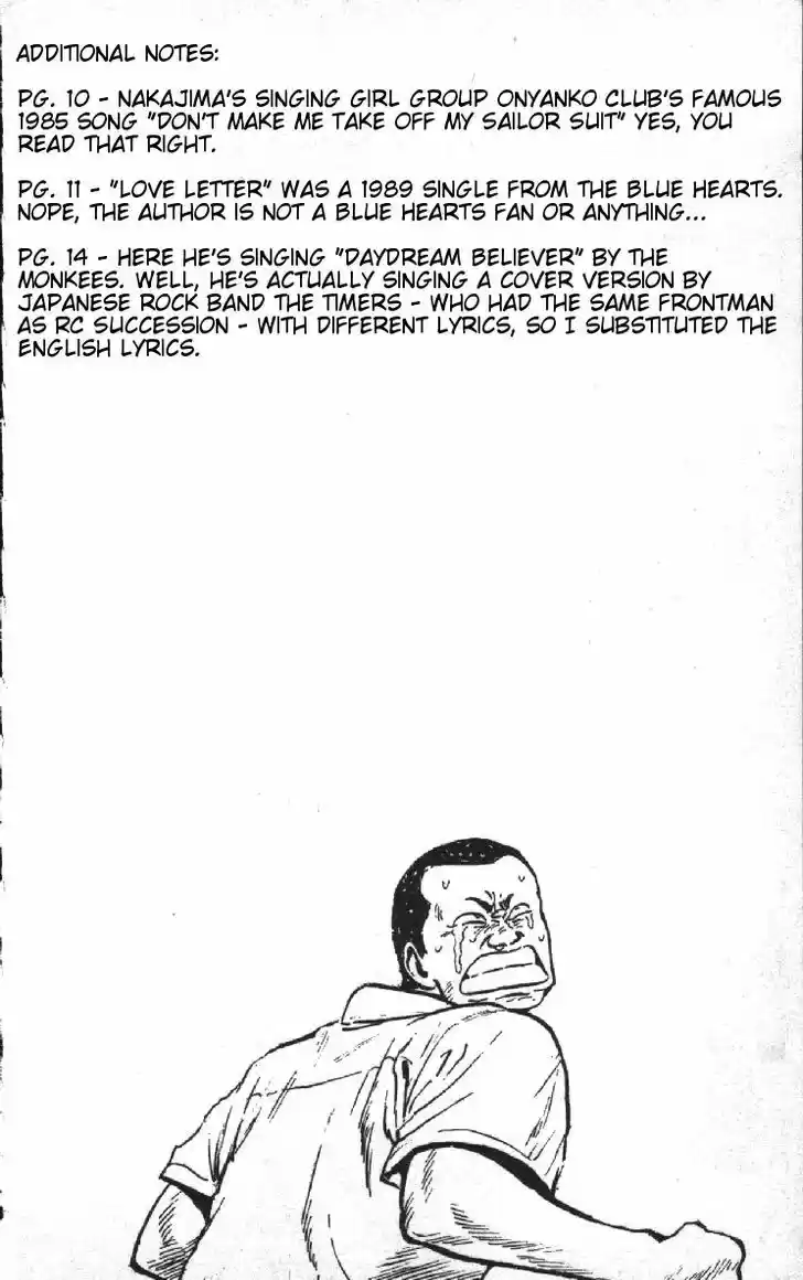 Rokudenashi Blues 76