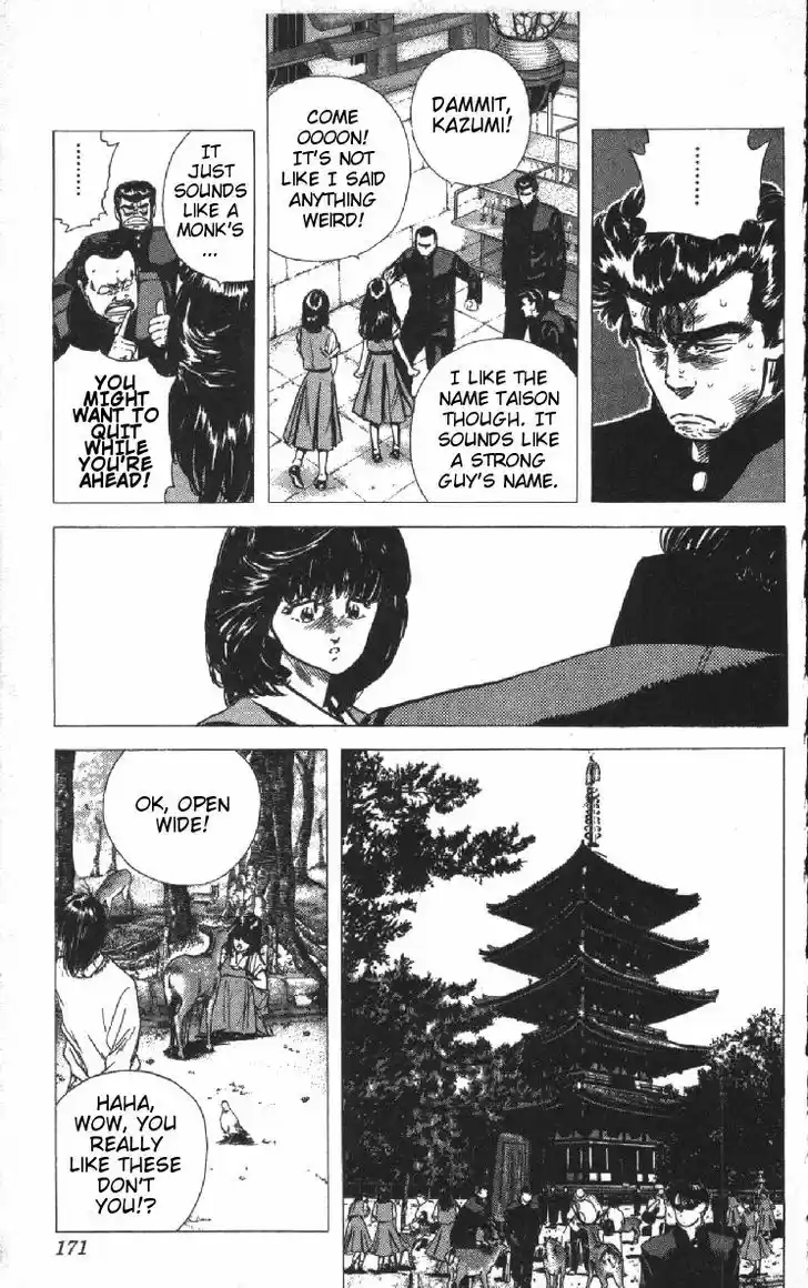 Rokudenashi Blues 77