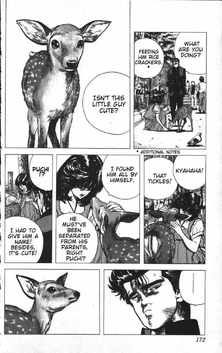 Rokudenashi Blues 77