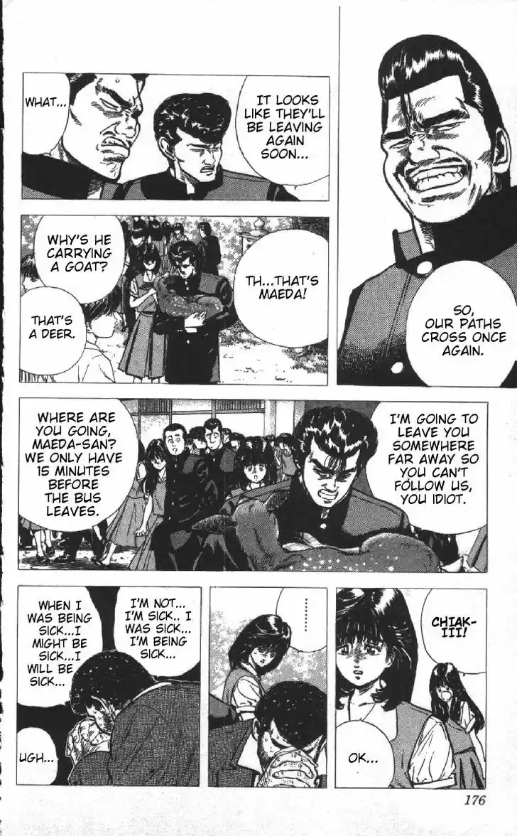 Rokudenashi Blues 77