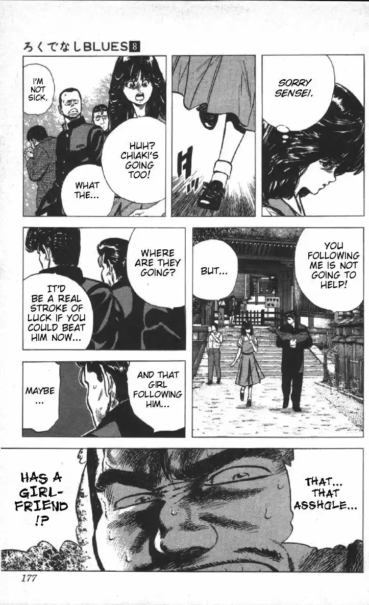 Rokudenashi Blues 77