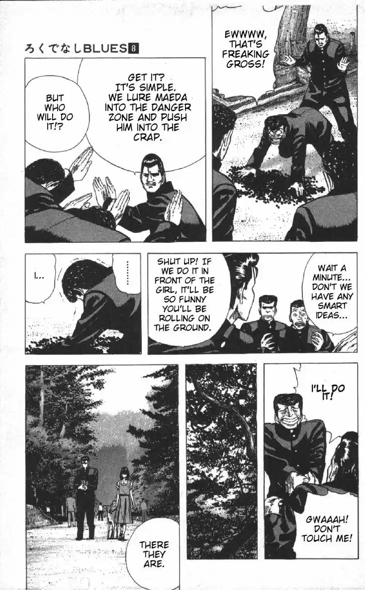 Rokudenashi Blues 77