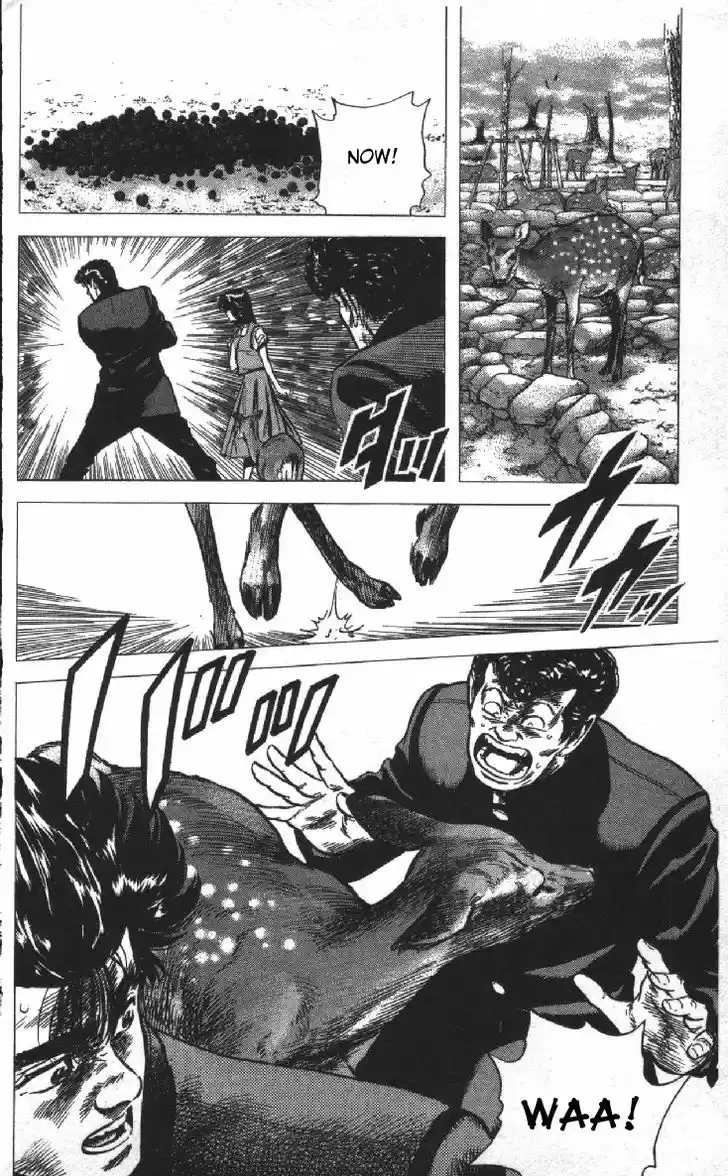 Rokudenashi Blues 77