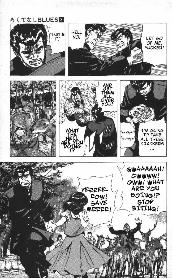 Rokudenashi Blues 77