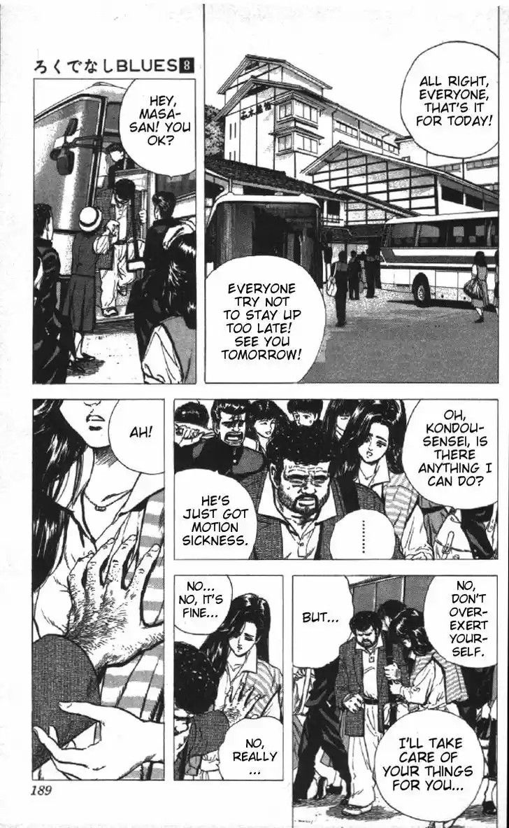 Rokudenashi Blues 78