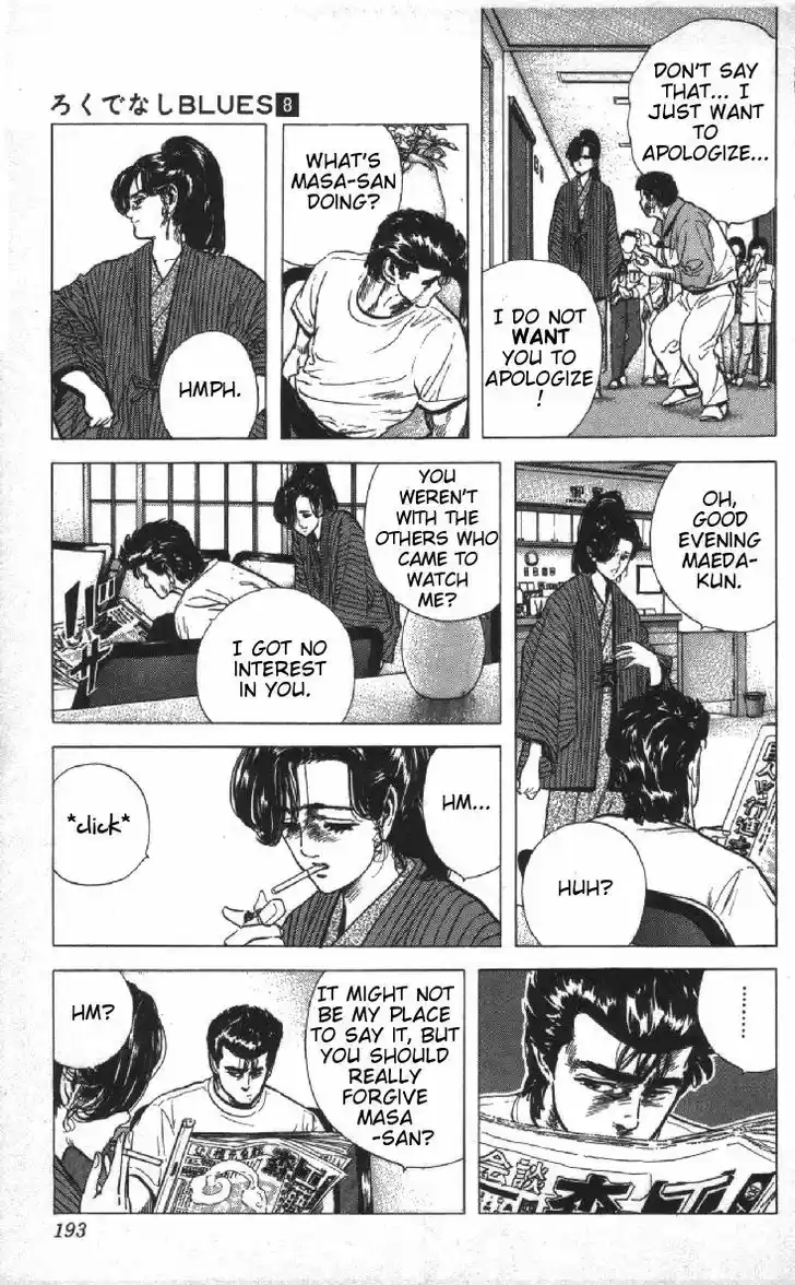 Rokudenashi Blues 78