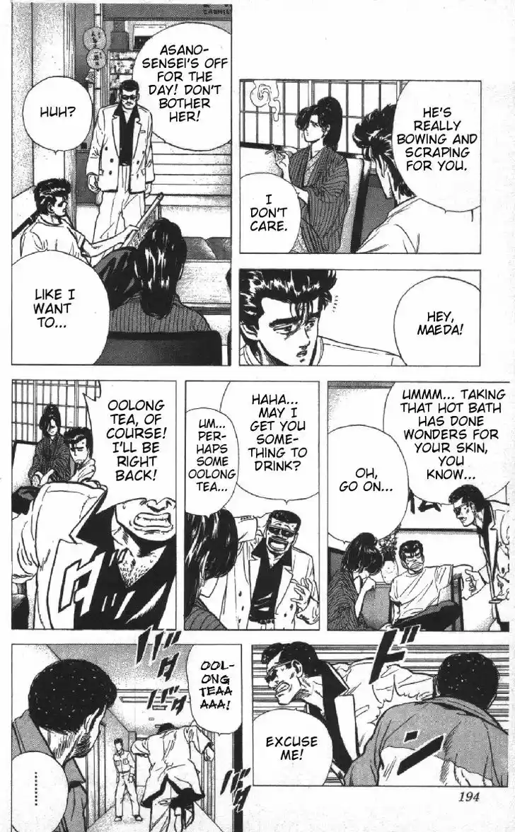 Rokudenashi Blues 78