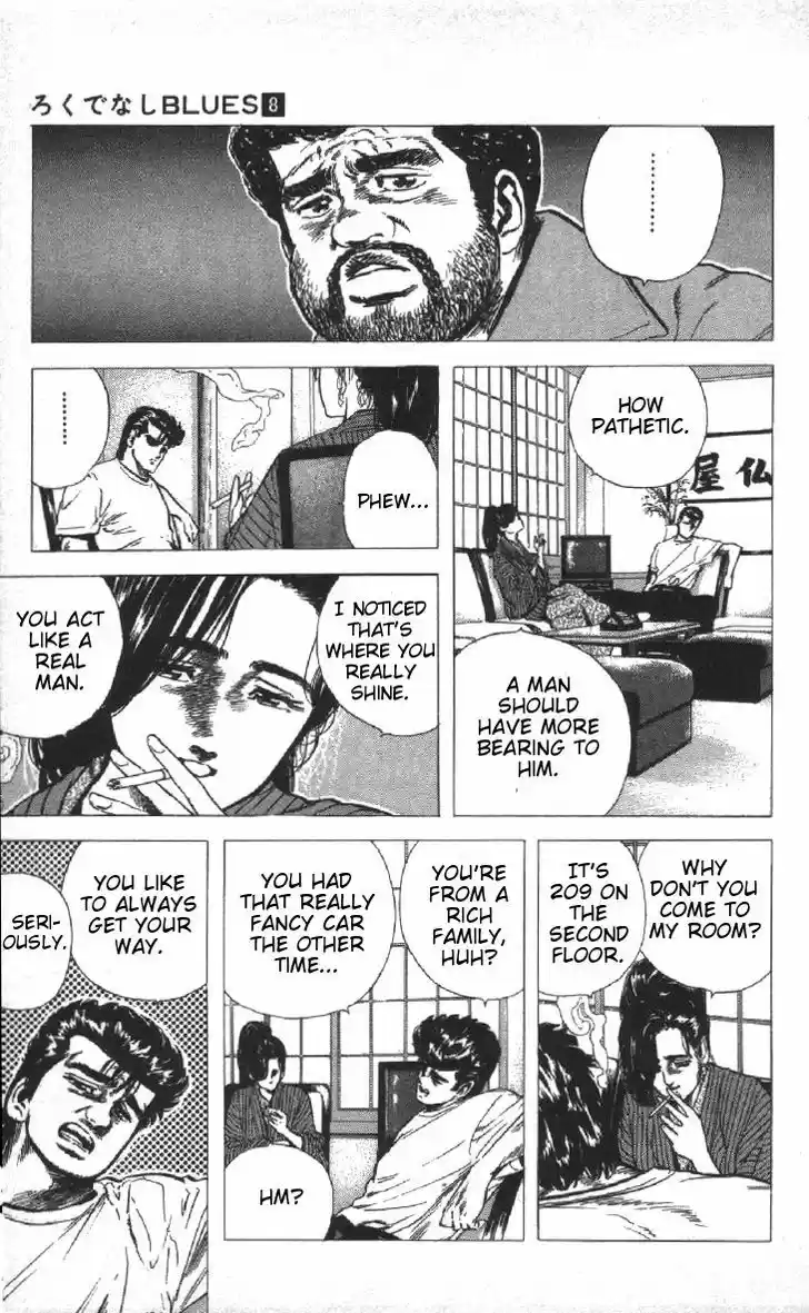 Rokudenashi Blues 78