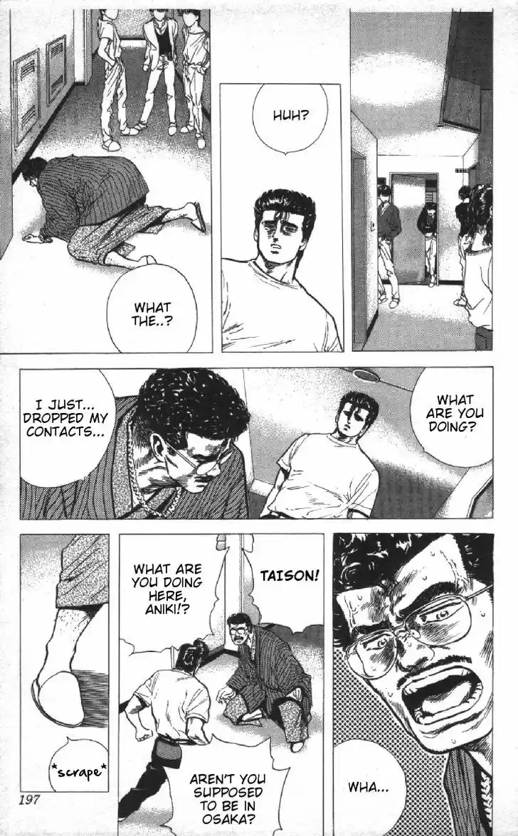 Rokudenashi Blues 78