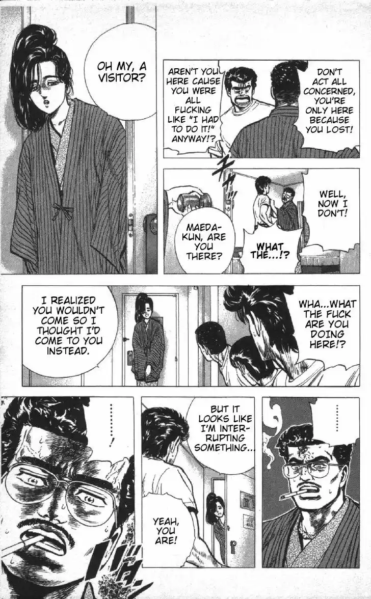 Rokudenashi Blues 78