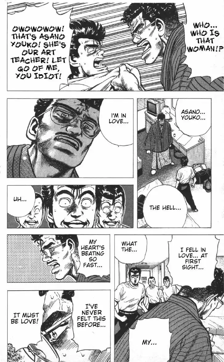 Rokudenashi Blues 78