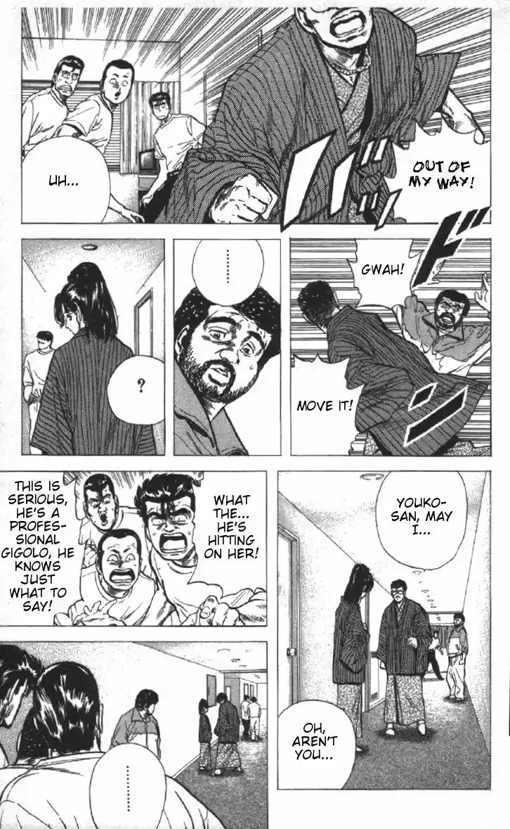 Rokudenashi Blues 78