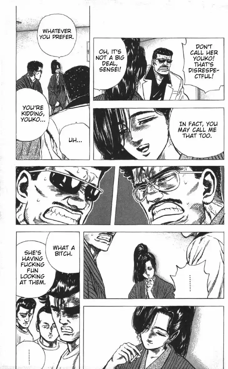 Rokudenashi Blues 78